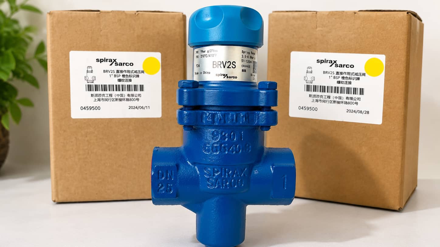 Spirax Sarco BRV2S direct acting pressure reducing valve