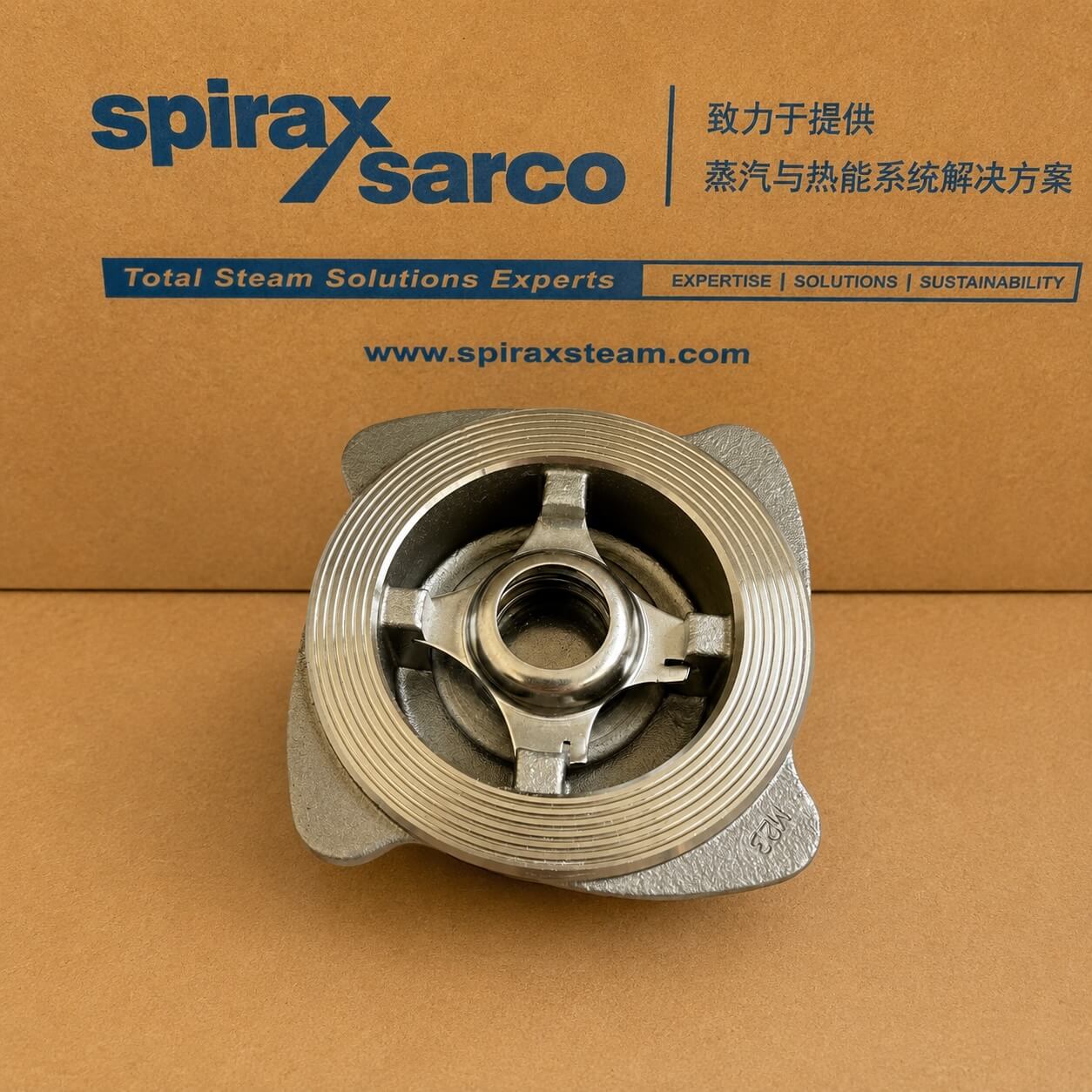 Spirax Sarco DCV3 disc check valve